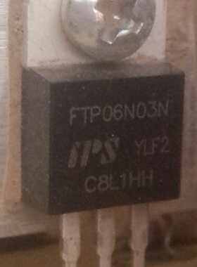 FTP06N03N TO-220 25V 65A MOS管 三极管 全新原装现货 可直拍