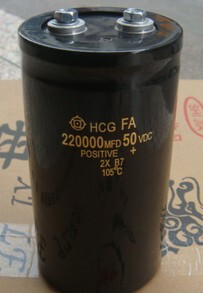 高品质50V 220000UF 220000MFD 50VDC螺栓脚大电容 74MM*145MM