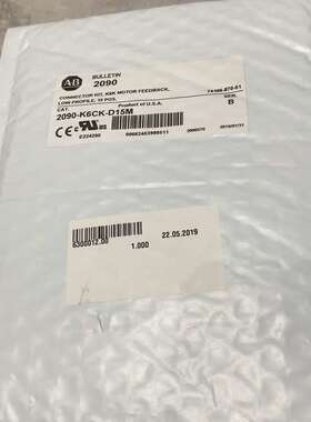 议价议价 A-B 2090-K6CK-D15M库存余7个