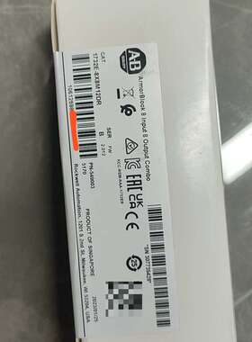 议价AB 1732E-8X8M12DR模块，全新原装未拆封，B版