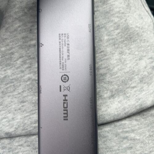 议价全新未使用，绿联10合一，型号：CM498,