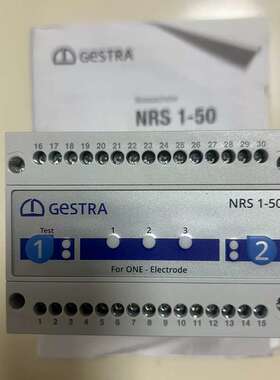 议价Gestra NRS 1-50，液位控制器，全新原装现货