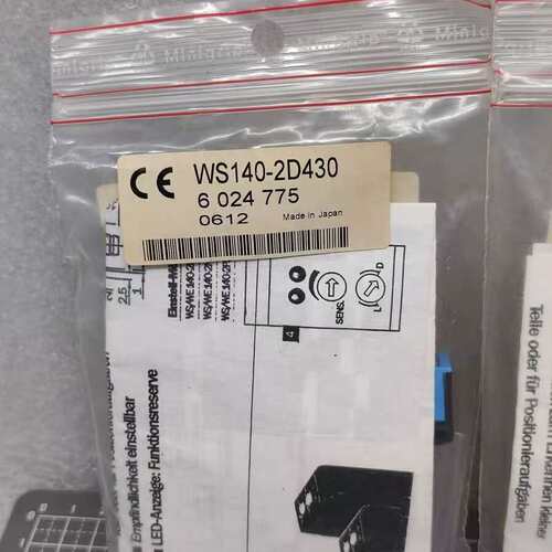议价SICK西克 WS140-2D430 6024775 传感器