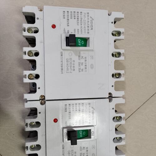 议价梅兰日兰AIDIER FM1-225/4300塑壳断路器，4