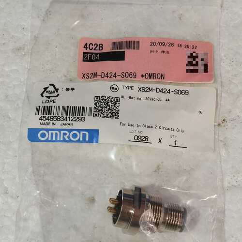 议价XS2M-D424-S069欧姆龙航空插头，日本原装进口