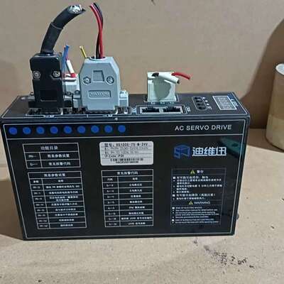 议价拆机迪维讯750W伺服驱动：DS100S-75-M-24V
