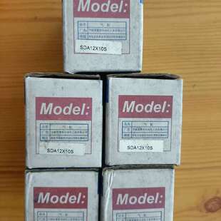 议价亚德客超薄气缸SDA12X10S 现货5个