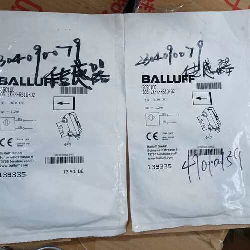 议价全新巴鲁夫光电开关BOS010C传感器BOS 2K-X-RS