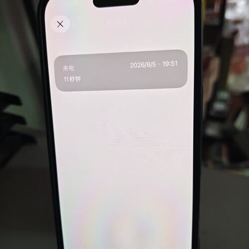 议价Aresh同款Qi2三合一无线充