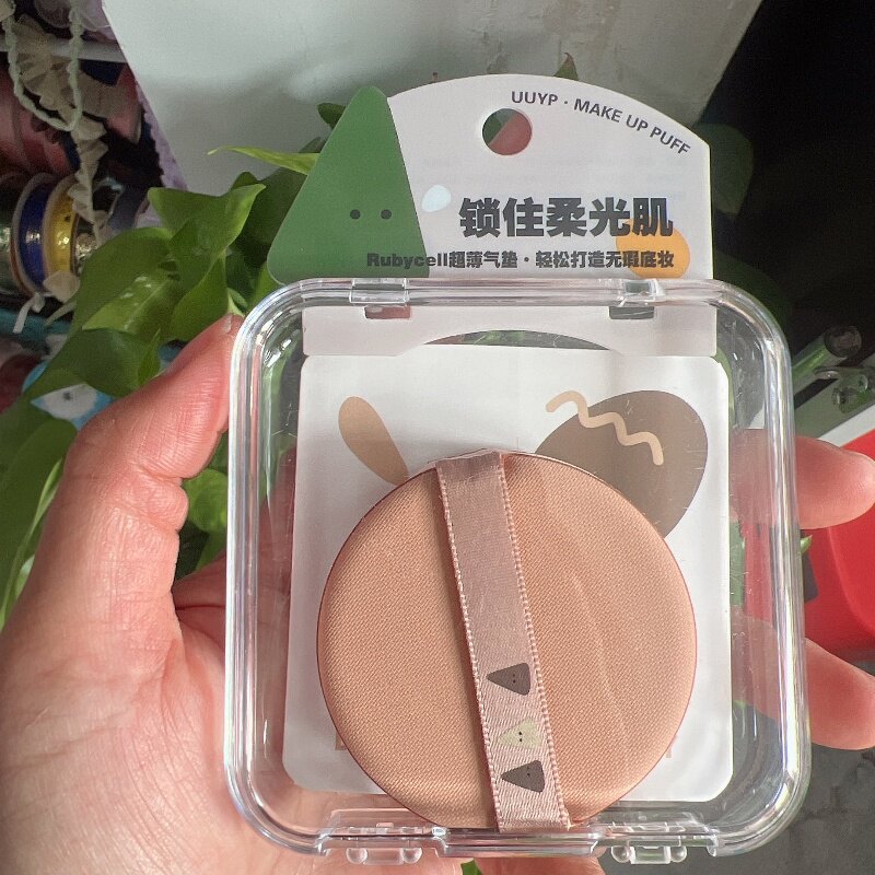 悠悠一品气垫粉扑亲肤柔软薄款干湿两用化妆海绵扑粉底液替换粉扑图片