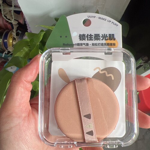悠悠一品气垫粉扑亲肤柔软薄款干湿两用化妆海绵扑粉底液替换粉扑