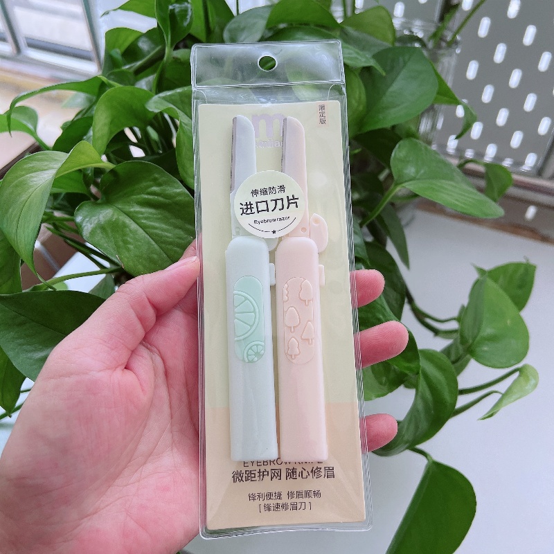 玛莉安伸缩修眉刀初学者新手安全型锋利刀片微距不锈钢刮眉刀片女