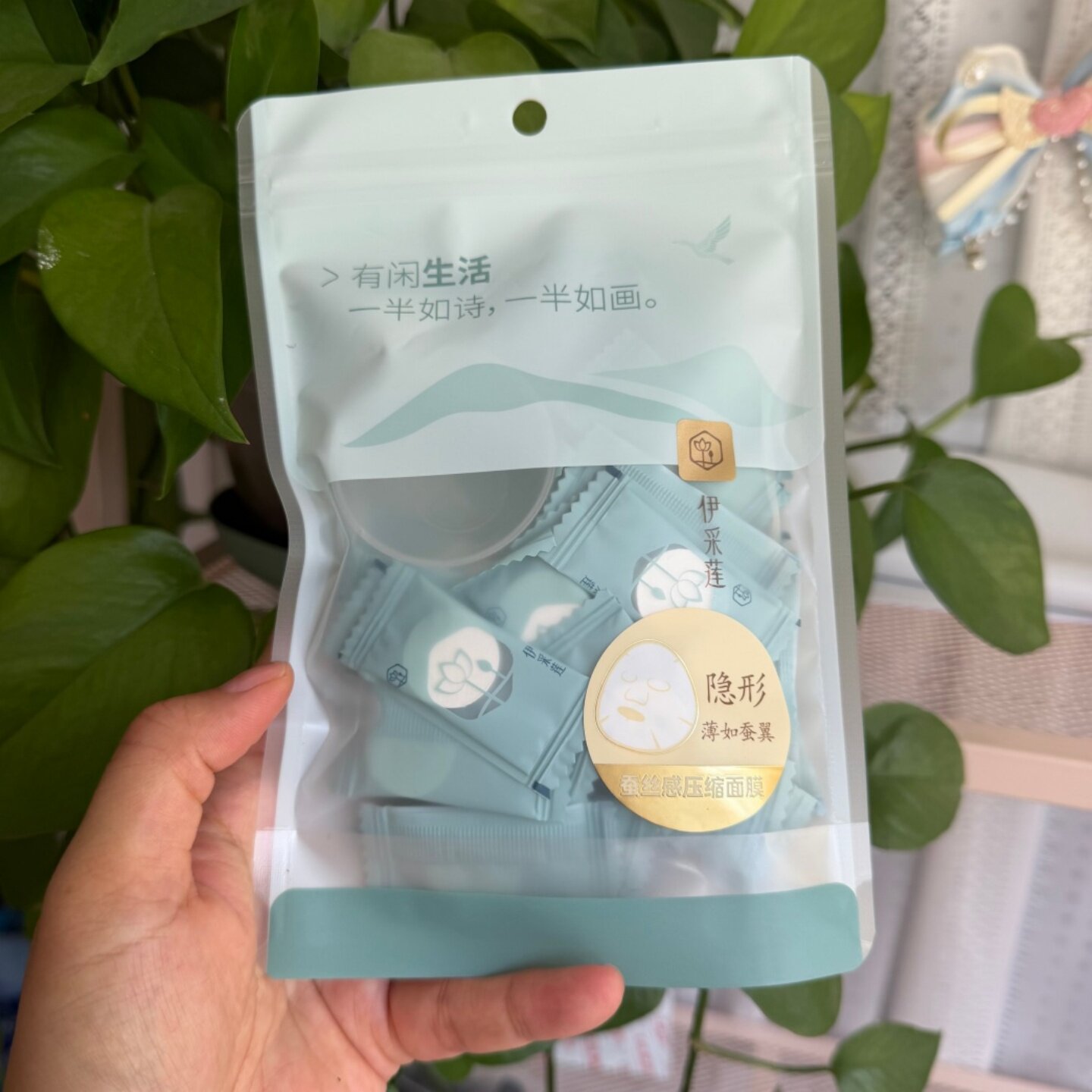 伊采莲超薄一次性压缩面膜纸40片美容院专用贴补水隐形薄干面膜扣