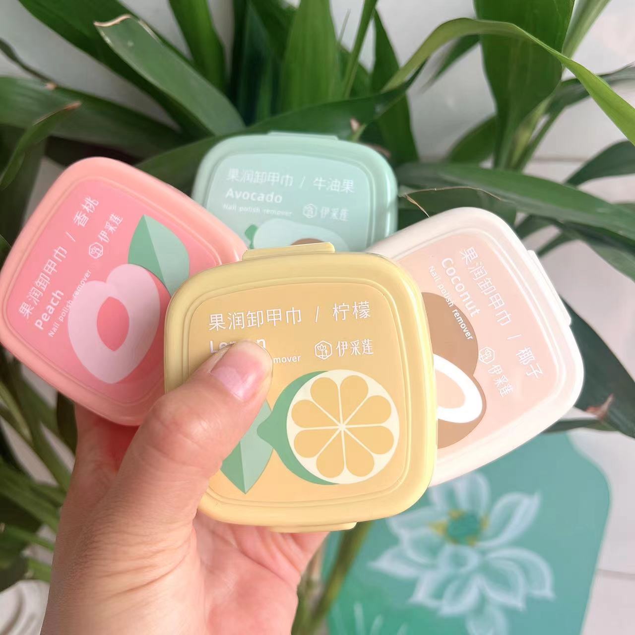 伊采莲一次性水果味卸甲巾