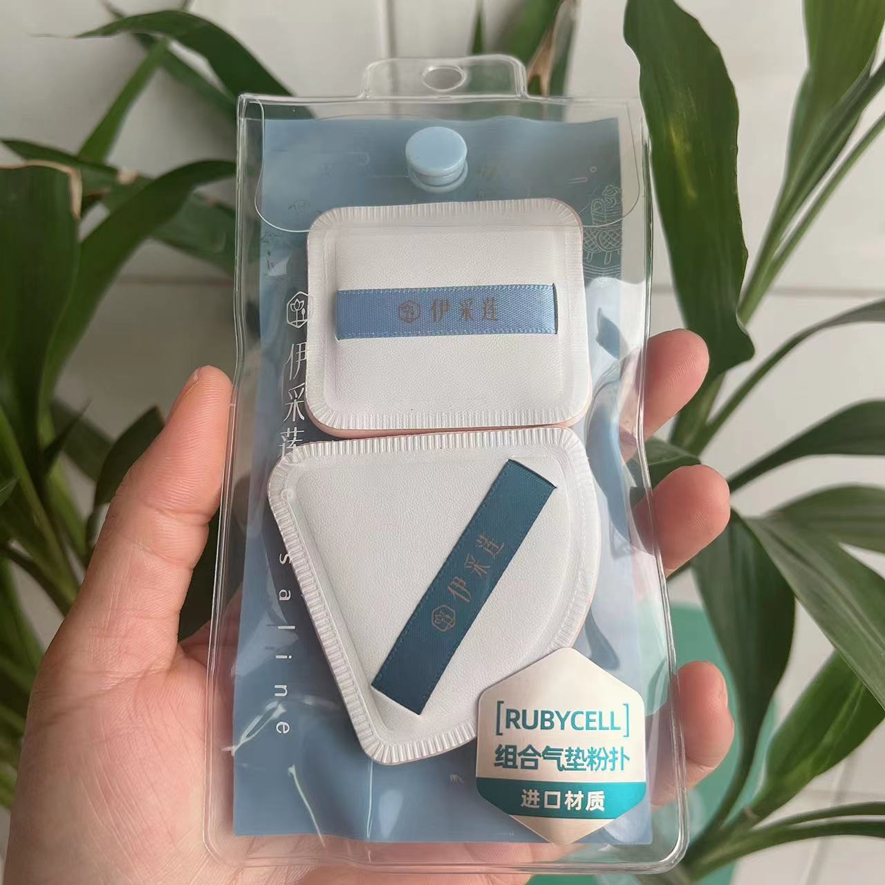 伊采莲国风化妆粉扑不易吃粉干湿两用粉底液棉花糖气垫粉扑海绵扑