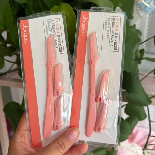 今之逸品拆换式修眉刀微距安全型防刮伤可换刀头不锈钢刀头刮眉刀