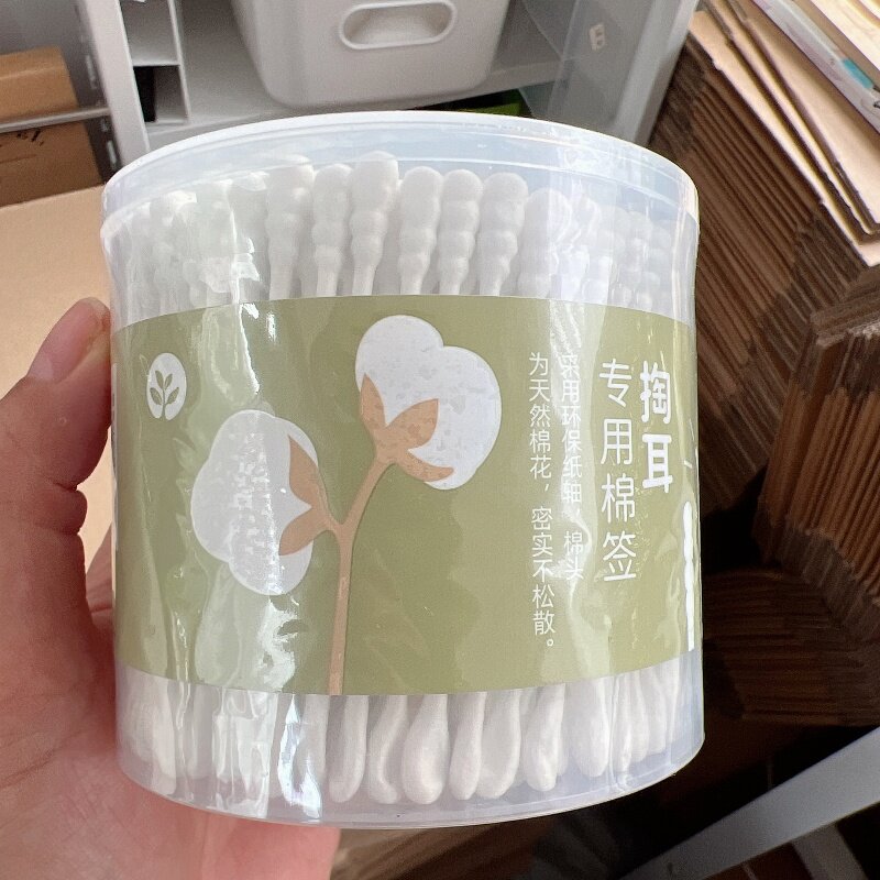 绿素掏耳专用棉签一次性双头掏耳朵清洁消毒无菌棉签棒挖耳朵棉棒图片