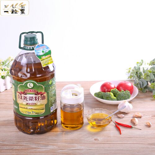 青海汉尧金典纯香菜籽油