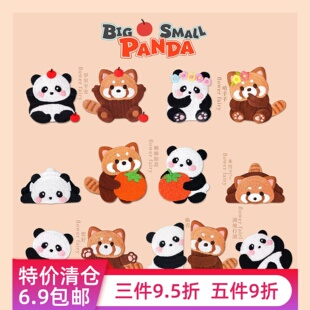 饰布贴胸针 情侣大小熊猫美拉德衬衣服口袋刺绣补丁贴包包diy装