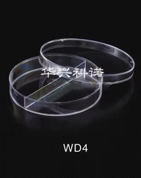 Plasmed/柏美特 【WD4】【WD5】 9cm 两格/三格培养皿