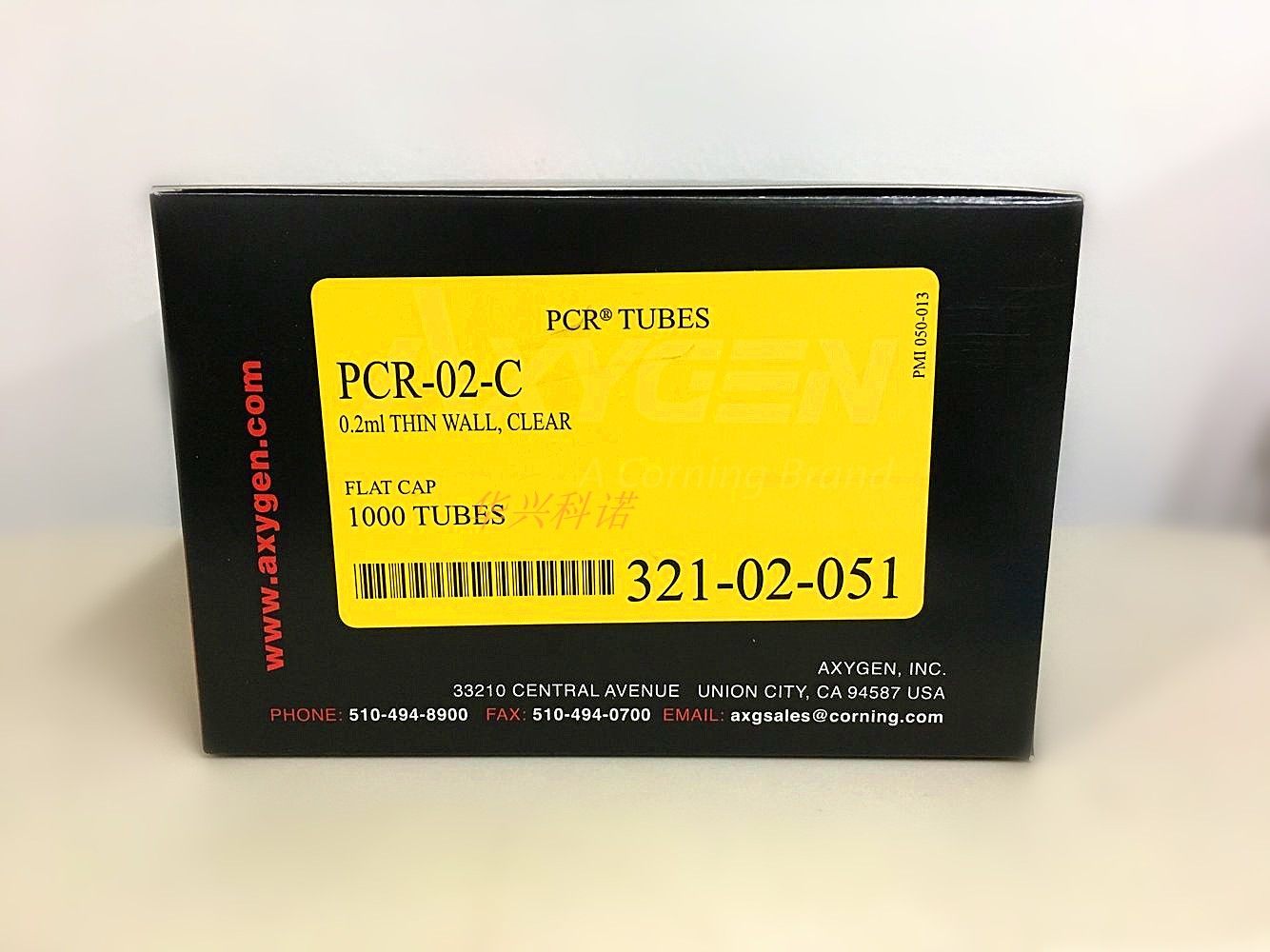 Axygen/爱思进0.2ML薄壁管PCR管EP管PCR-02-C离心管200ul