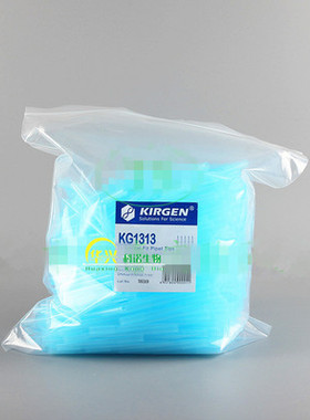 批发KIRGEN/科进 【KG1313】加长型吸嘴/吸头 100-1000ul【包邮】