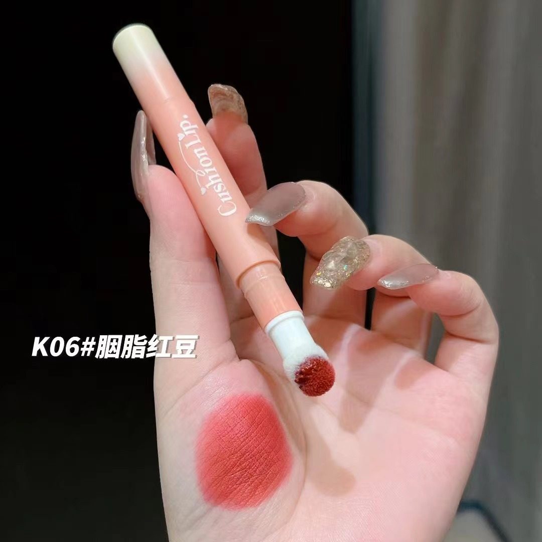 曼诗丽绒雾云团气垫唇粉霜唇釉易上色显白轻盈柔雾高颜值素颜不掉