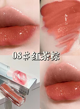 曼诗丽爆闪保湿玻璃唇釉