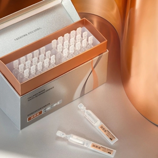 华熙生物润熙泉小银盾四抗次抛胶原蛋白修护精华液紧致抗皱30支