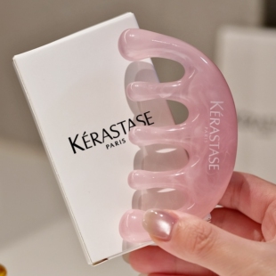 kerastase卡诗粉色经络梳养生五爪按摩头皮养发女士刮痧五齿梳子