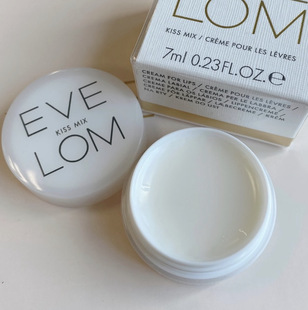 临期26年5月 滋润修护去死皮7ml EVELOM伊芙珑唇霜润唇膏保湿