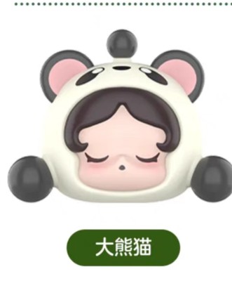 正版泡泡玛特成都限定大小熊猫拍档skullpanda萌粒公仔吊卡异形瓶