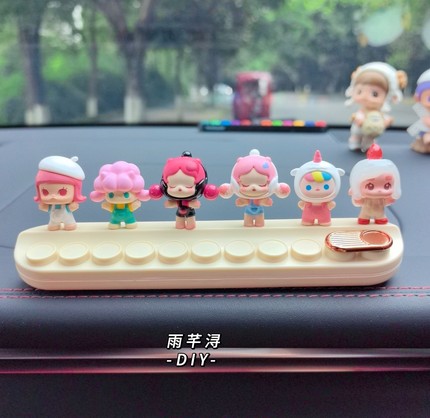 正版泡泡玛特萌粒创意可爱卡通临时停车载摆件挪车移车电话号码牌