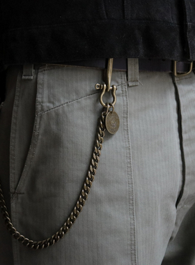 Hardwind美式复古机车Vintage全黄铜做旧财布链裤链腰链