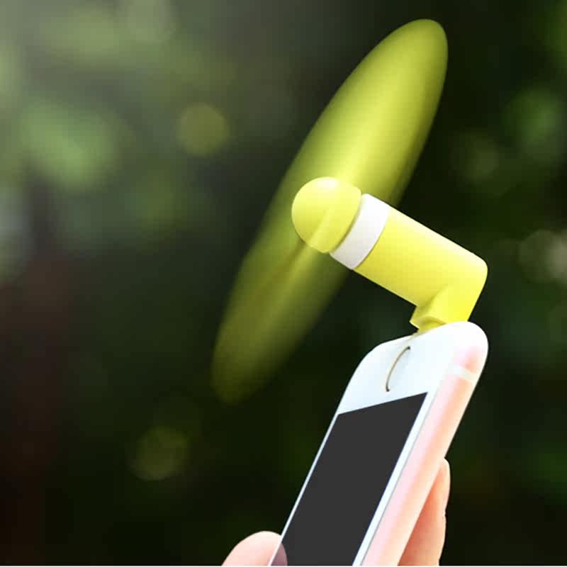 Ventilateur USB - Ref 401134 Image 1