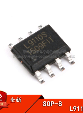 原装正品 贴片 L9110S SOP-8 全桥驱动/电机驱动芯片