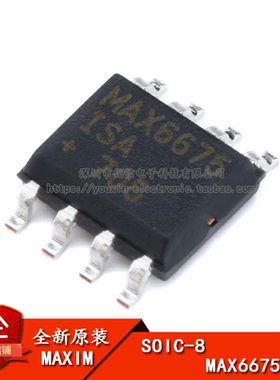 原装正品 贴片 MAX6675ISA+T SOP-8 温度至数字转换器SPI芯片IC