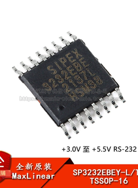 原装正品 SP3232EBEY-L/TR TSSOP-16 3V至5.5V RS-232收发器芯片