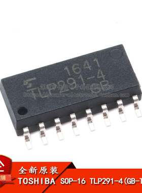 原装正品 贴片 TLP291-4(GB-TP,E(T SOP-16 光电耦合器芯片