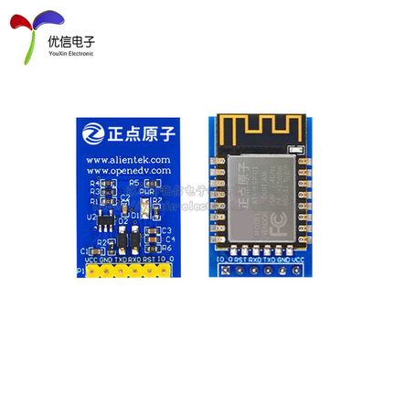 ATK-ESP8266/Wifi模块ESP8266串口转WIFI透传物联网模组stm32驱动