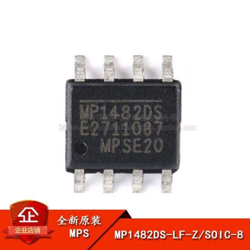 MP1482DS-LF-ZSOP-8电源IC芯片