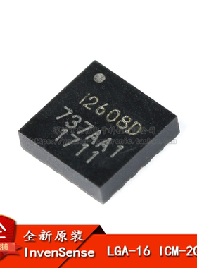 原装正品 ICM-20608D LGA-16 3轴加速度3轴陀螺仪 6轴姿态传感器