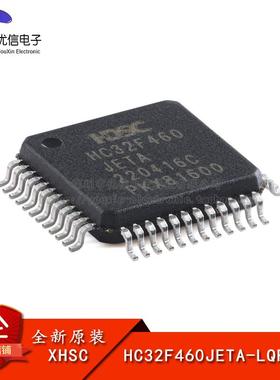 原装HC32F460JETA-LQFP48 LQFP-48 ARMCortex-M432位微控制器-MCU