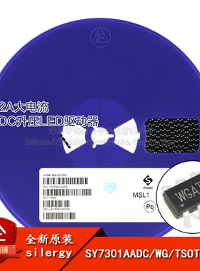 原装正品 SY7301AADC 丝印WG TSOT-23-6 DC-DC升压LED驱动器芯片