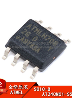 原装正品 贴片 AT24CM01-SSHD-T SOIC-8 存储器芯片 EEPROMs-串行