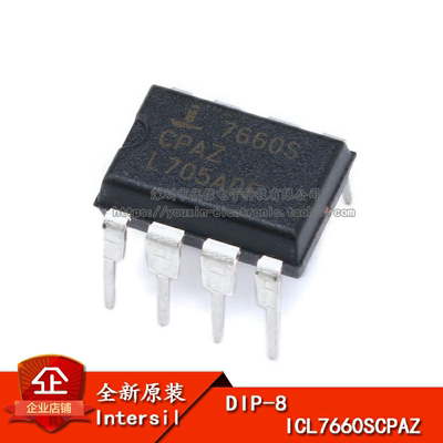 DIP-8电源芯片电压转换器芯片