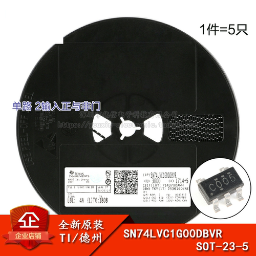 原装正品SN74LVC1G00DBVR芯片