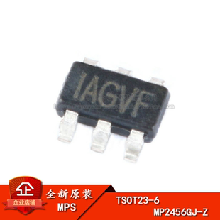 原装正品 贴片 MP2456GJ-Z TSOT23-6 降压转换器 DC-DC芯片