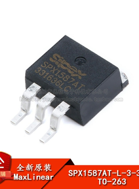 原装正品 SPX1587AT-L-3-3/TR TO-263 低压差线性稳压器(LDO)芯片