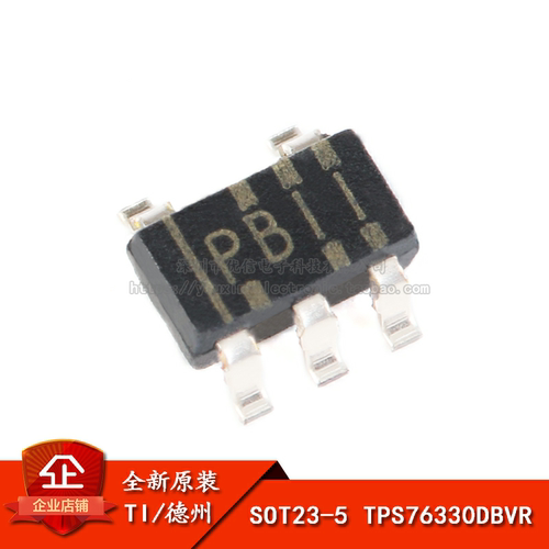 原装正品TPS76330DBVR芯片